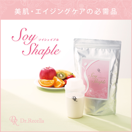 揺らぎやすい春肌への対策
その１