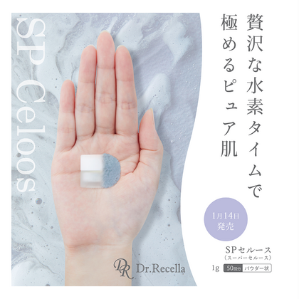 肌は毛穴から老化する？！